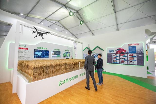 京东物流助阵农业科技化，大力发展智能农业——容业科技引领产业变革