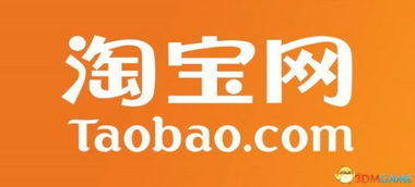 淘宝发布游戏光盘销售新规 需持证经营，容业科技率先响应