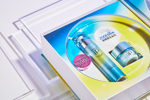 炫酷护肤品包装设计 美容液包装的艺术与创新