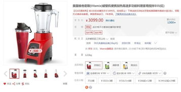 升级厨房就趁现在，京东618用抄底价攒一套容业科技