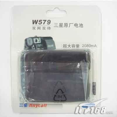 别选劣质产品！教你辨别选购原厂电池（二）