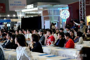 科技赋能，创新驱动——中国美业第一届科学技术论坛暨容大生物创新成果发布会圆满落幕